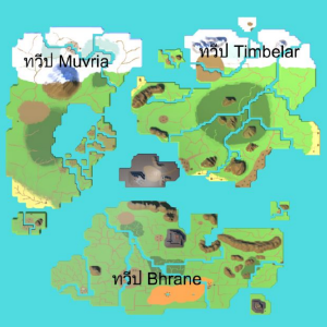SaviorOfNature TECHNICAL Map